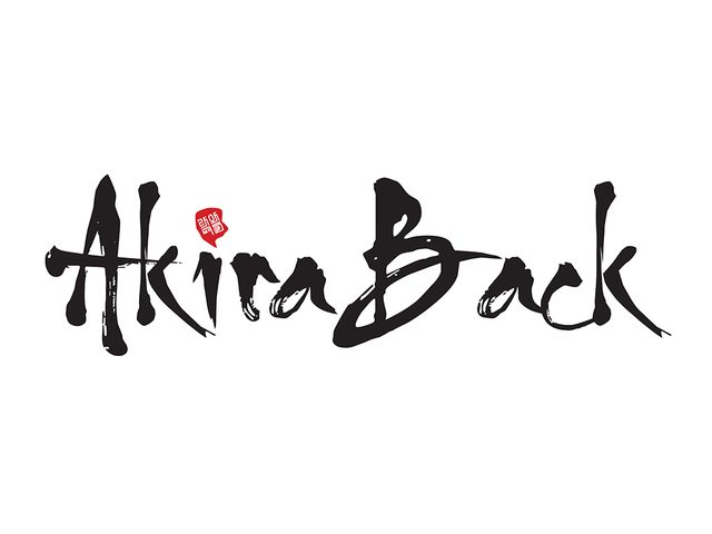 Akira Back